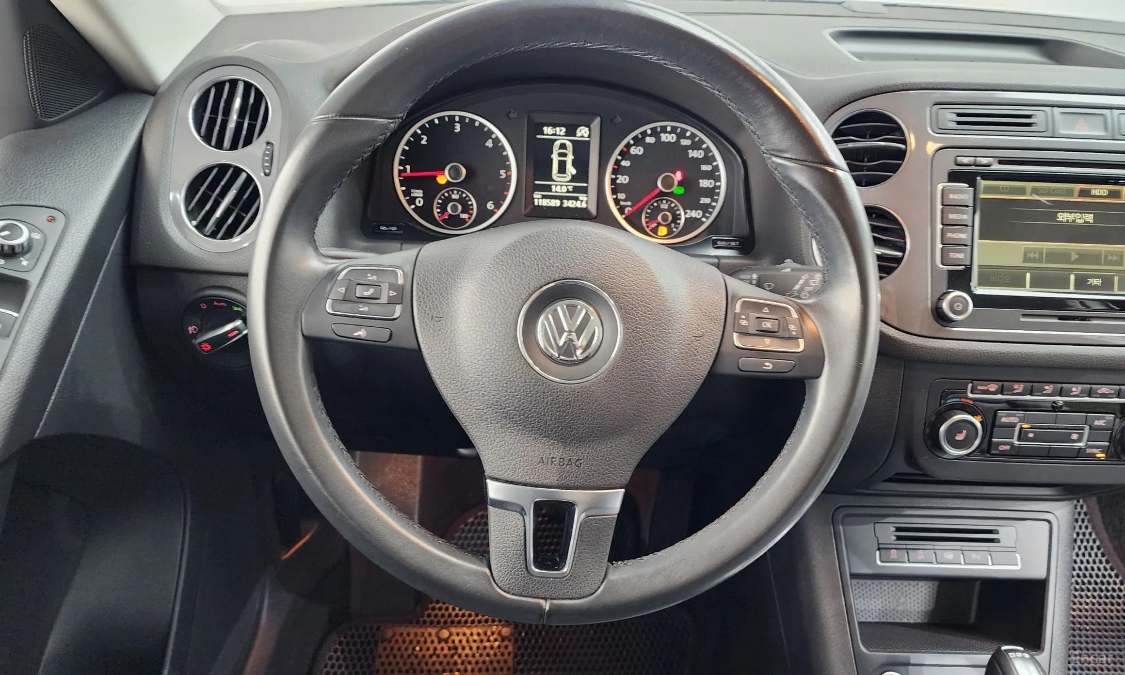 New Tiguan