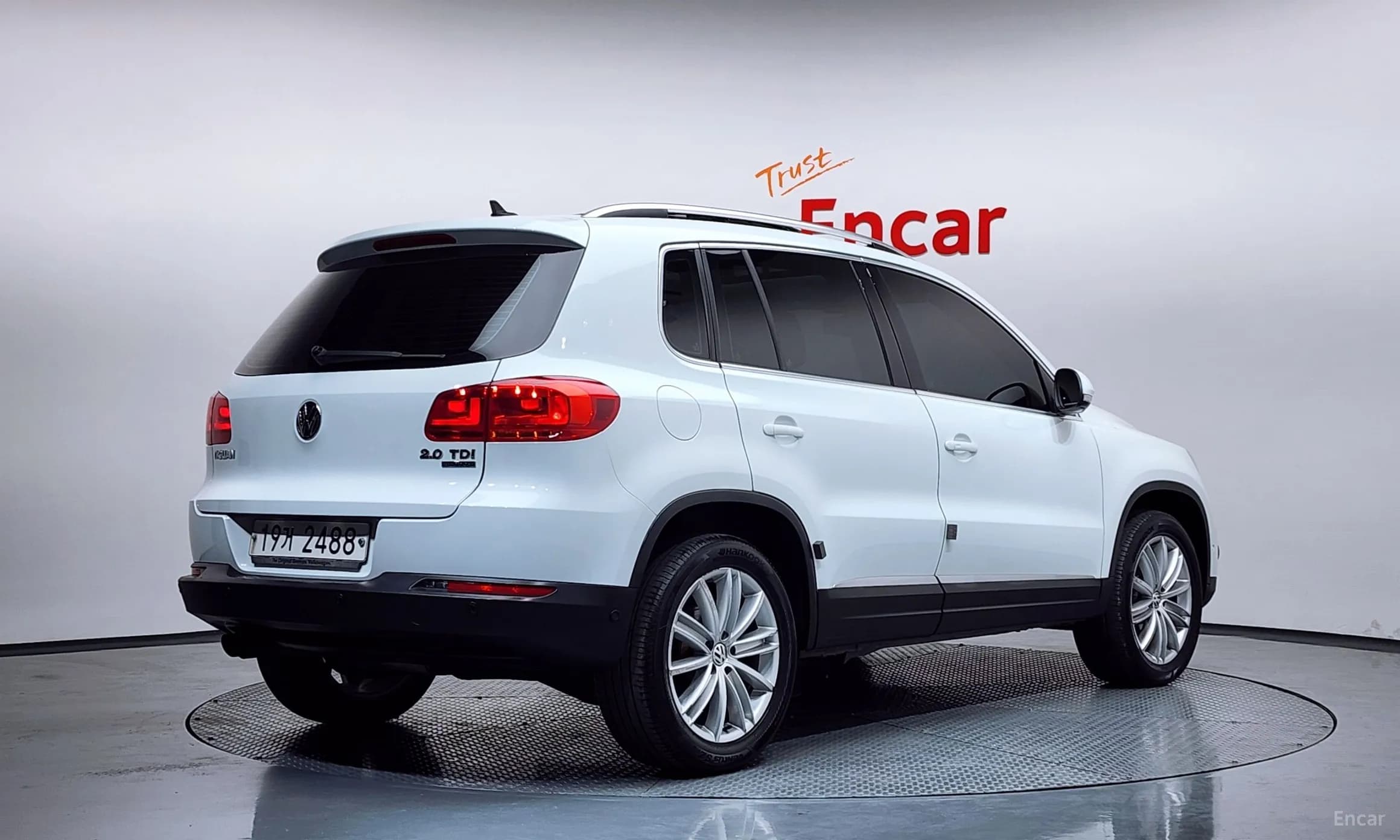 New Tiguan