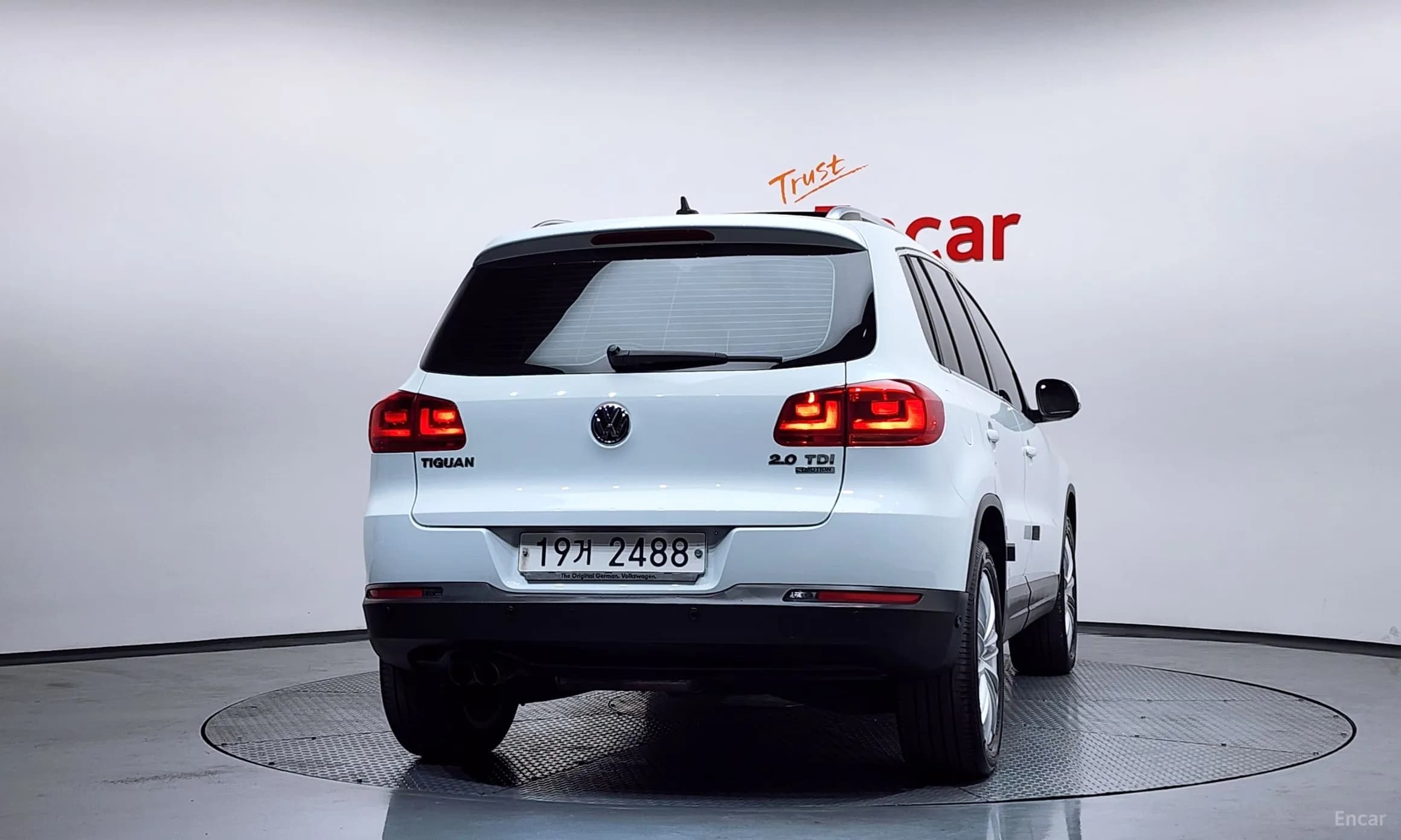 New Tiguan