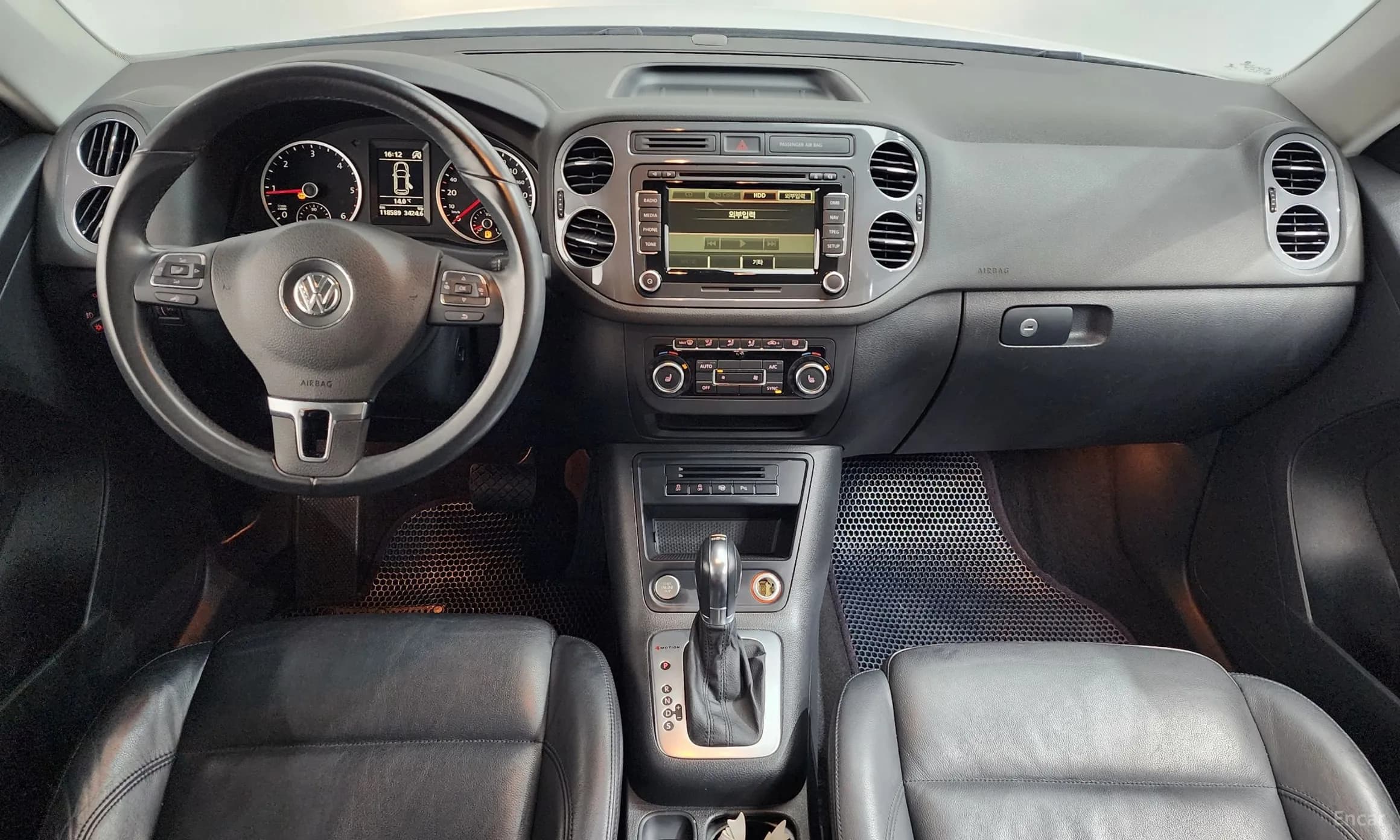 New Tiguan