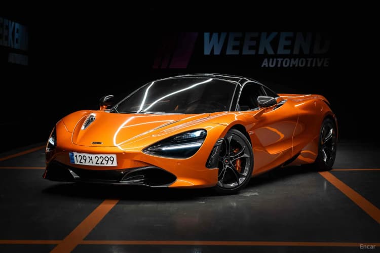 720S