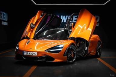 720S