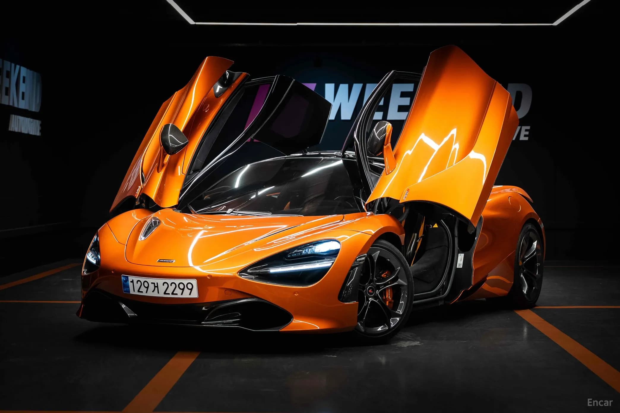 720S