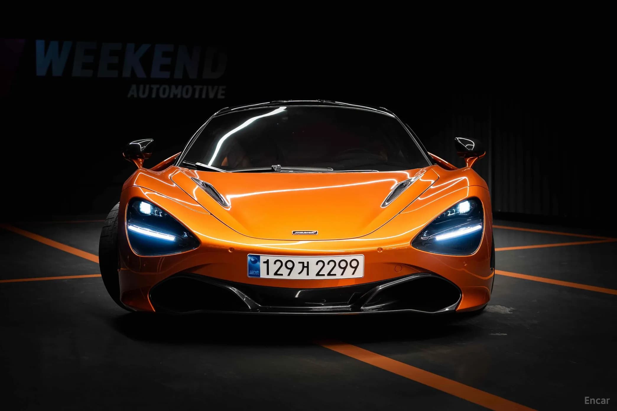 720S