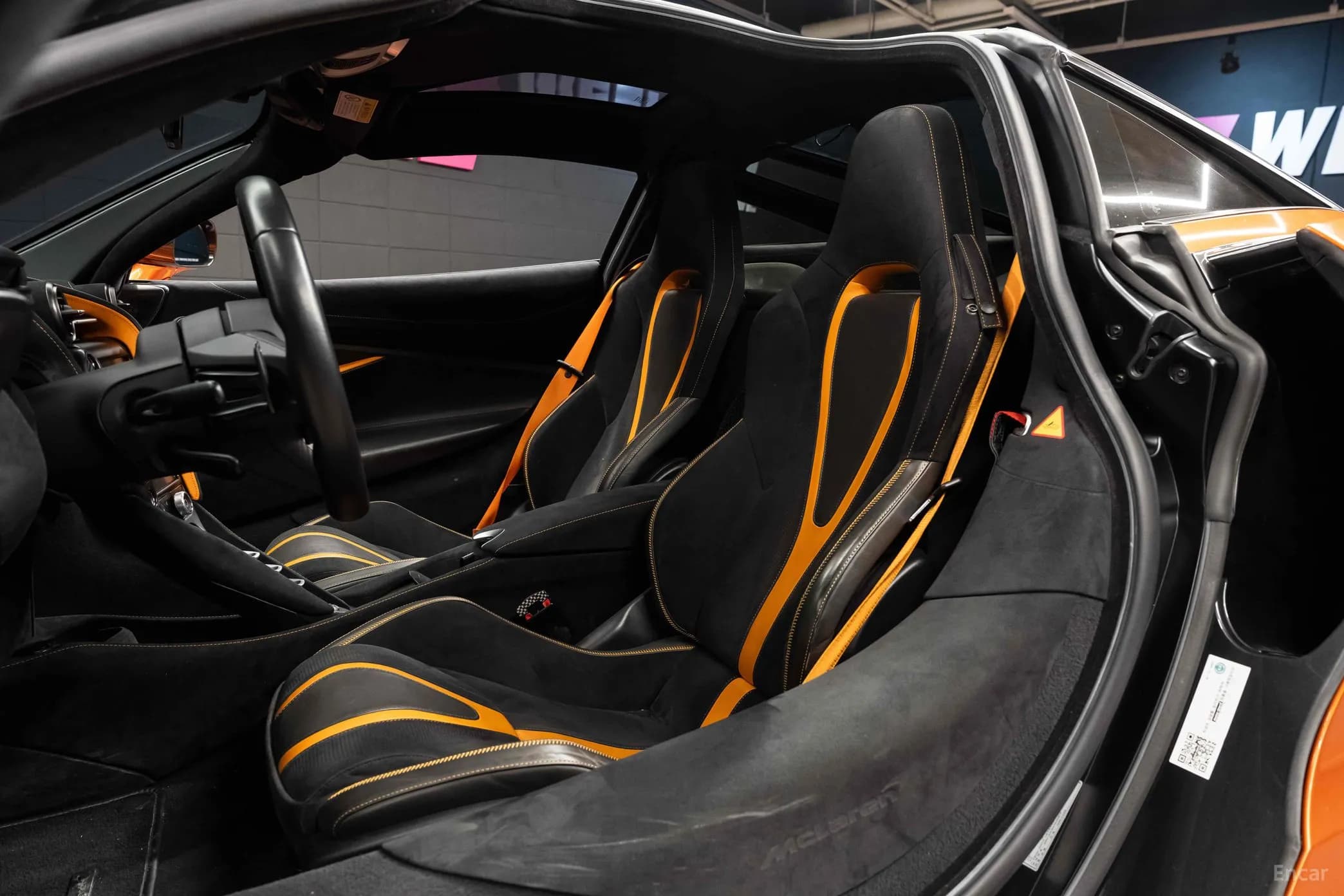 720S