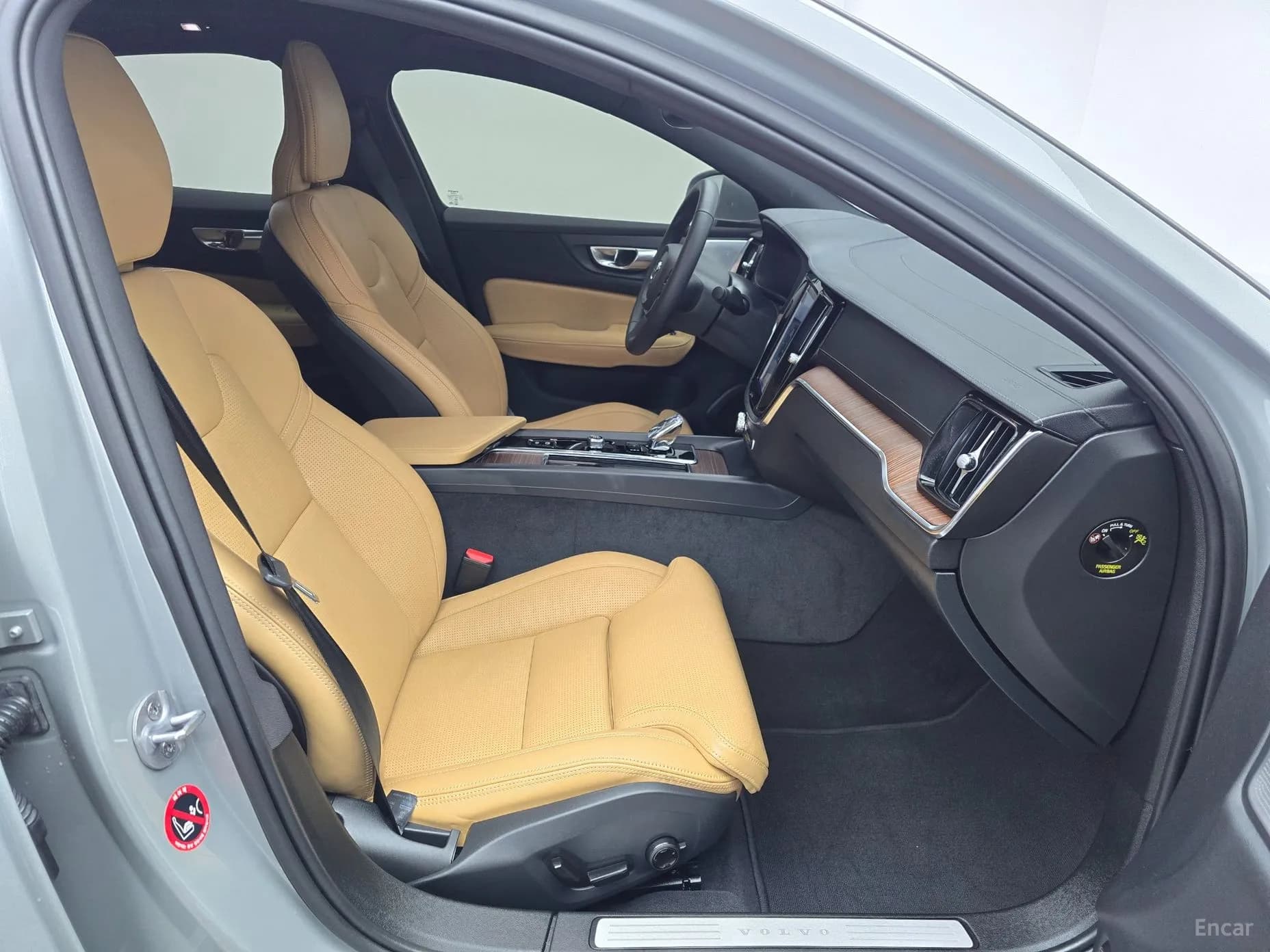 S60 3rd Generation