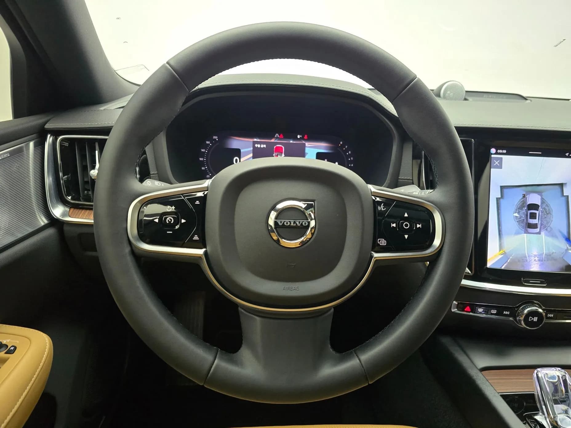 S60 3rd Generation