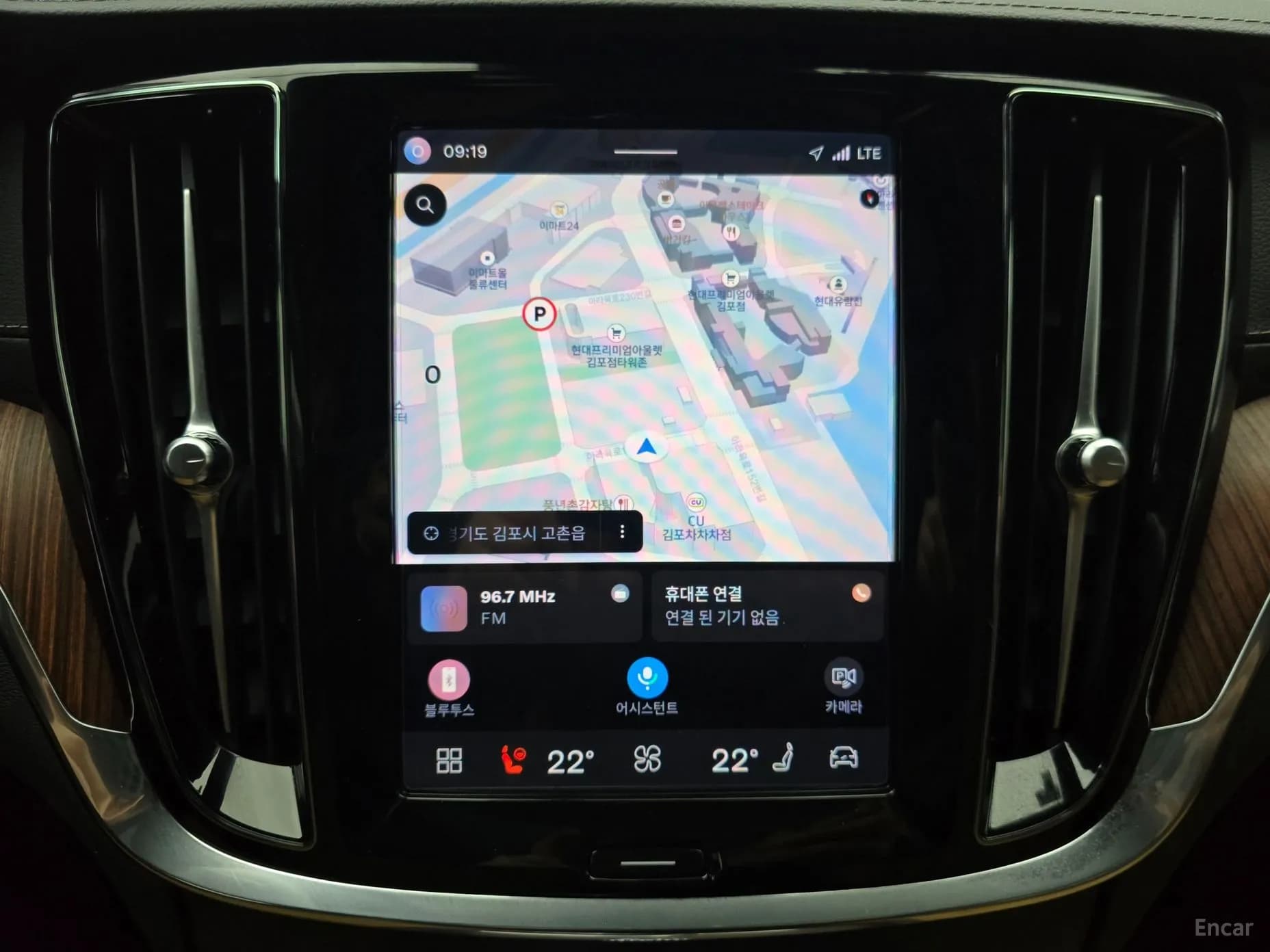 S60 3rd Generation