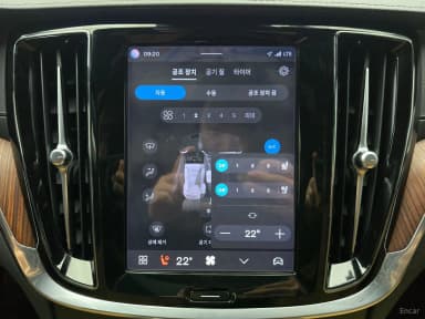 S60 3rd Generation