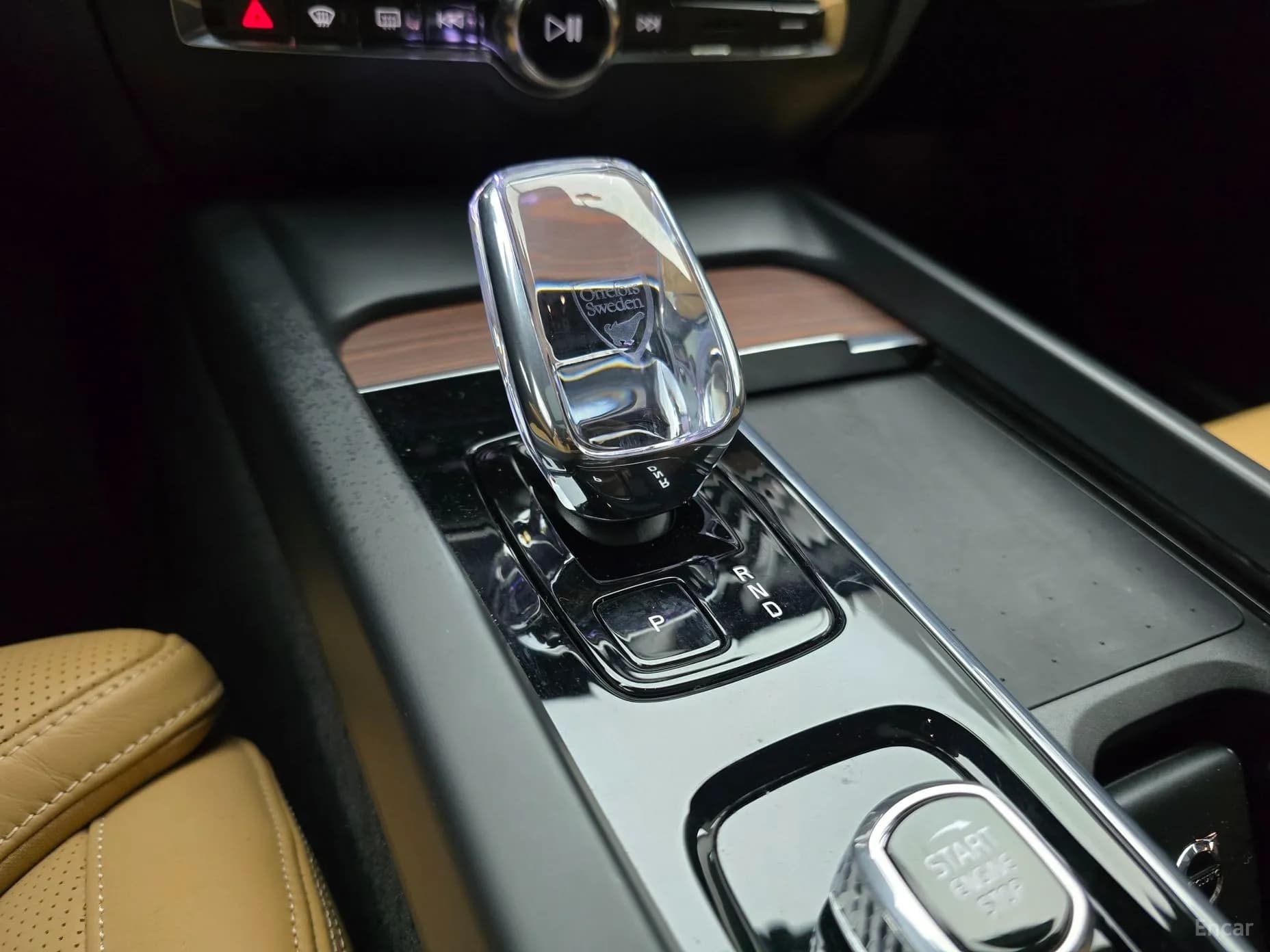 S60 3rd Generation