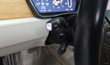 Model S