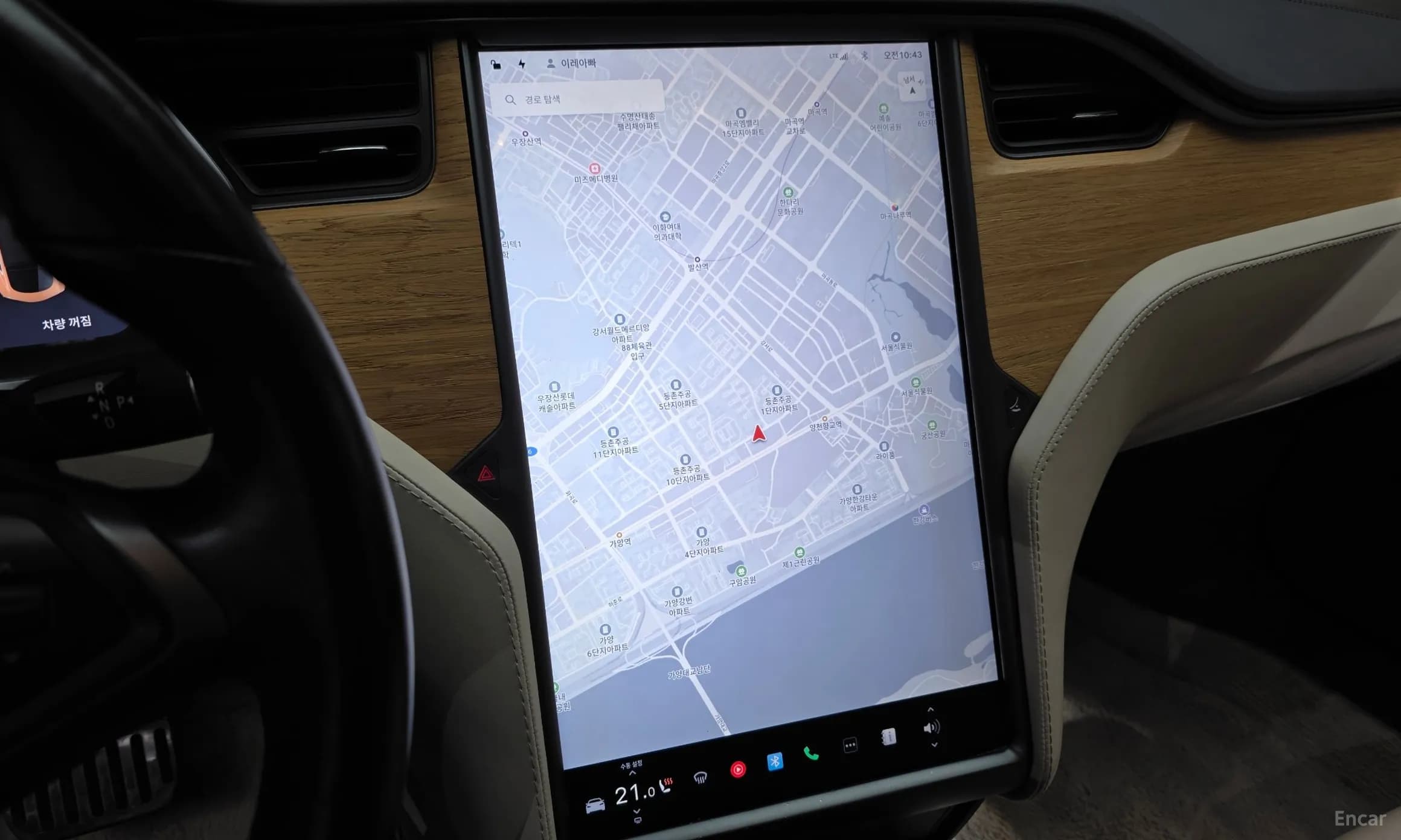 Model S