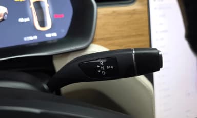 Model S