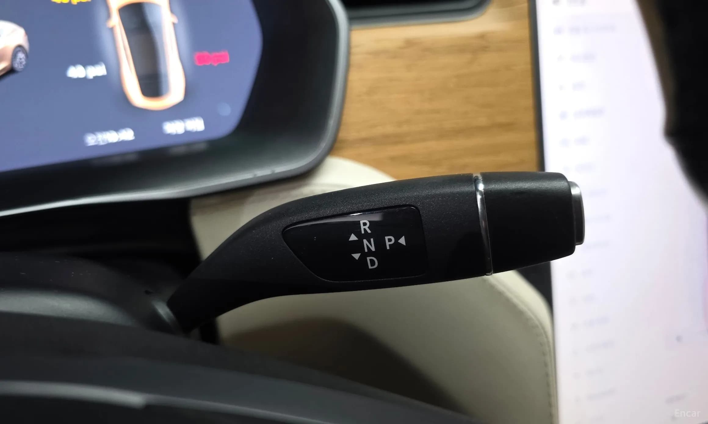 Model S