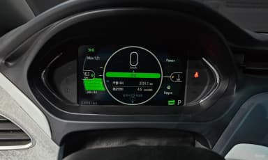 Bolt EV