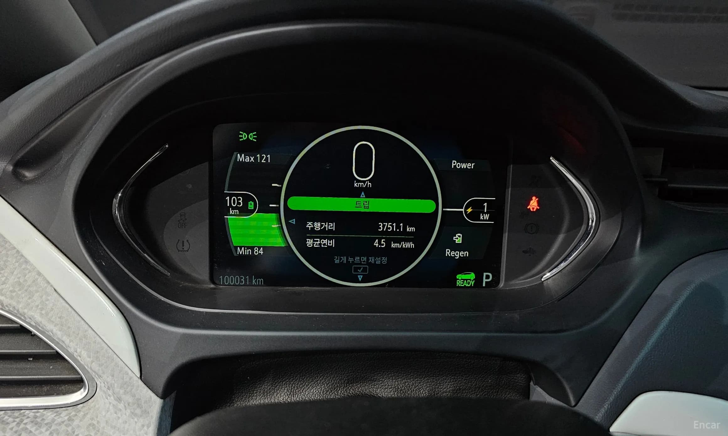 Bolt EV