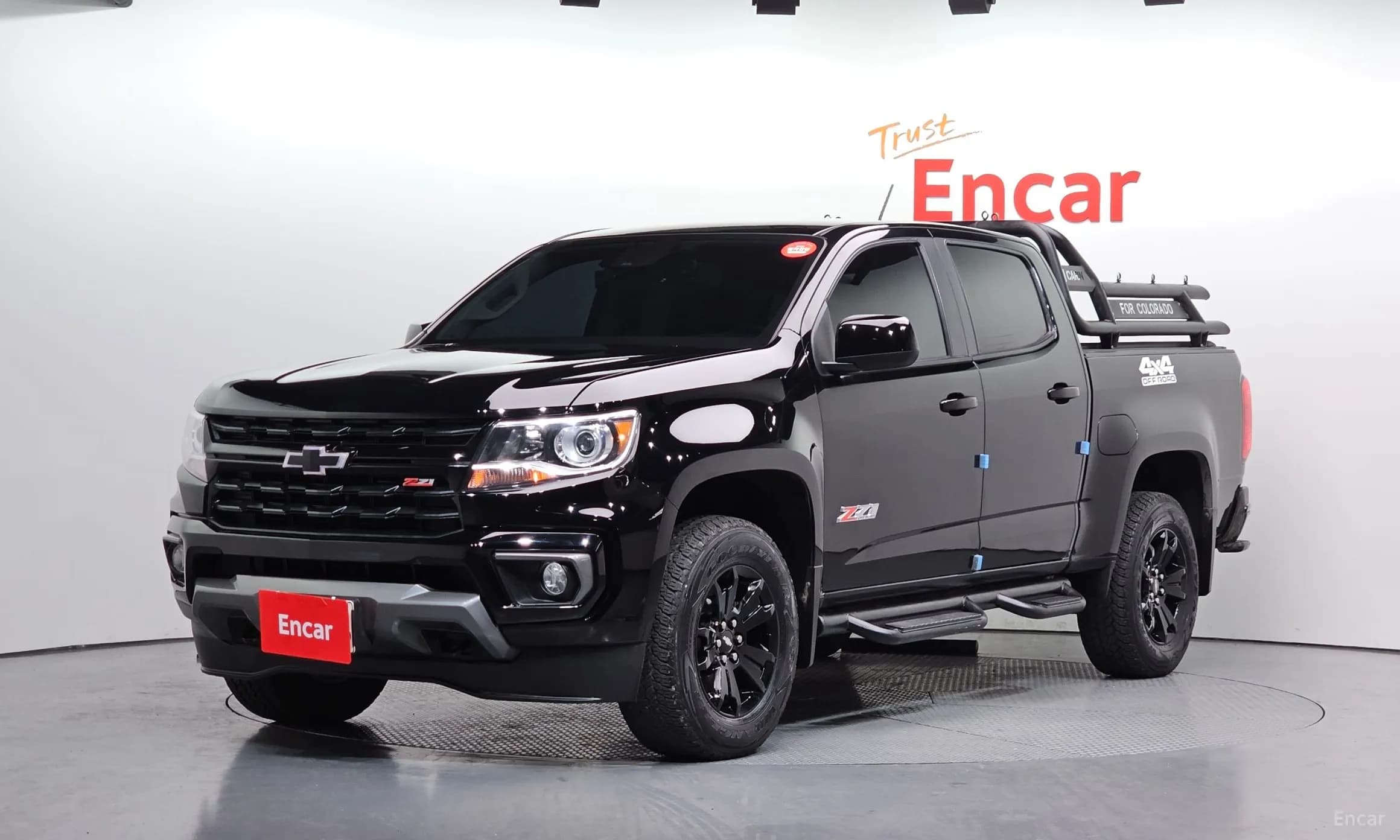 Real New Colorado