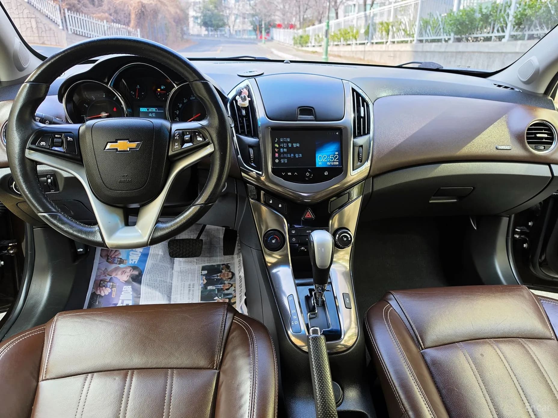 Cruze