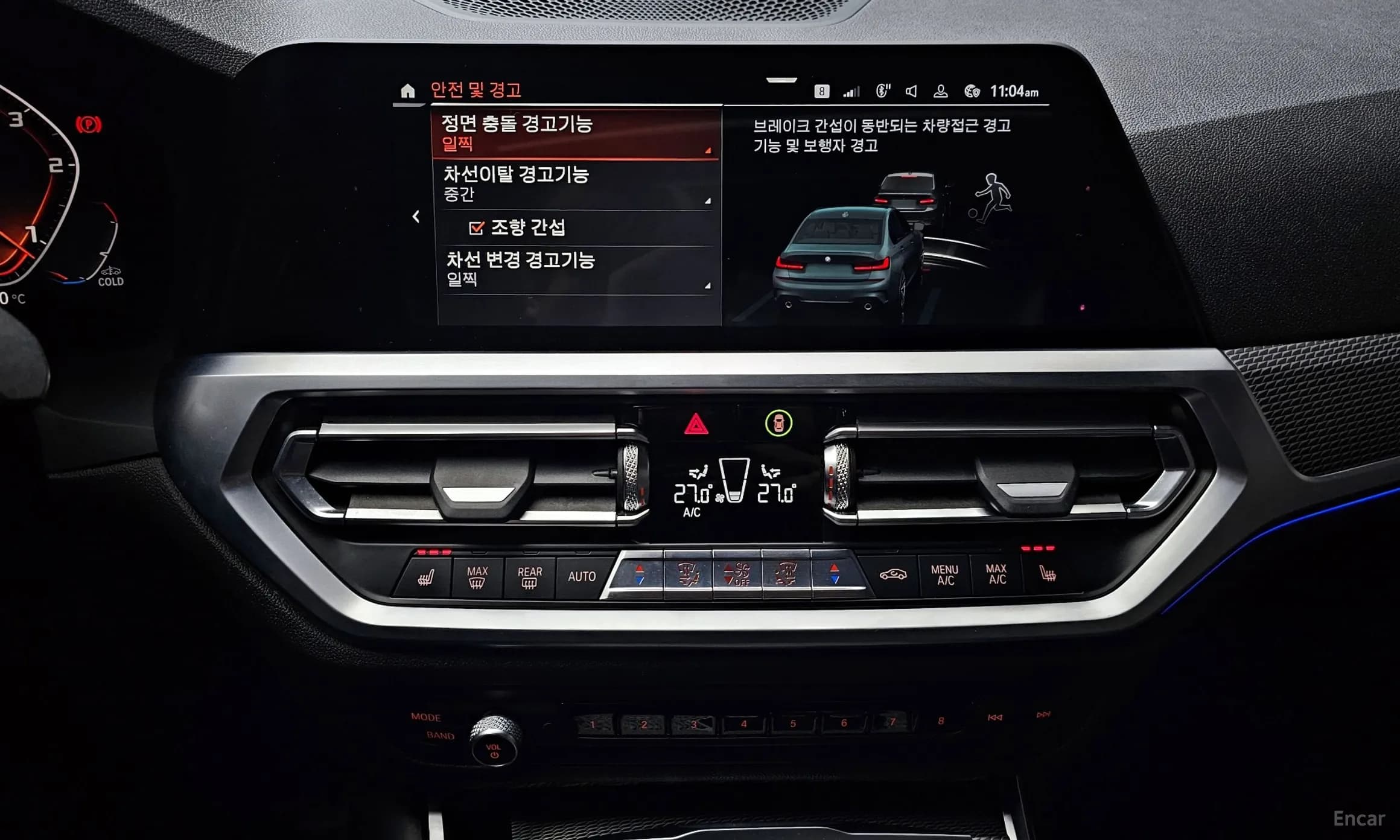 3 Series (G20)