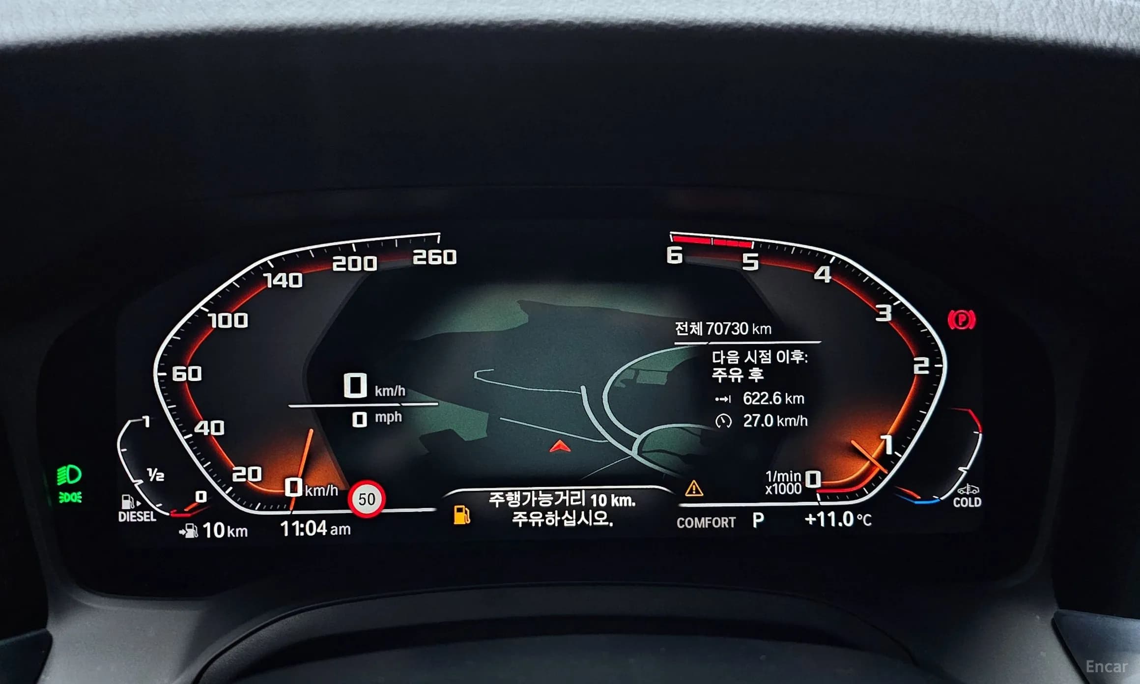 3 Series (G20)