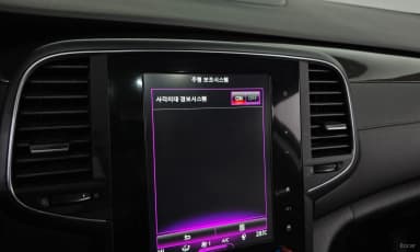 SM6