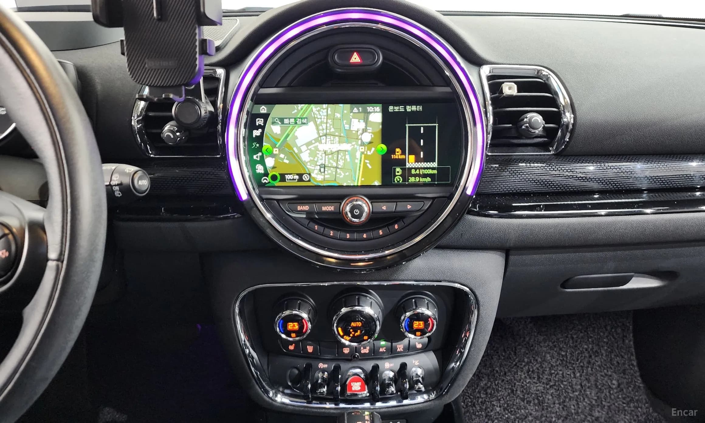 Cooper Clubman
