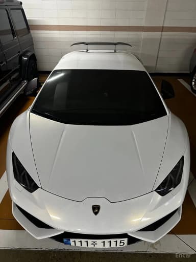 Uracan