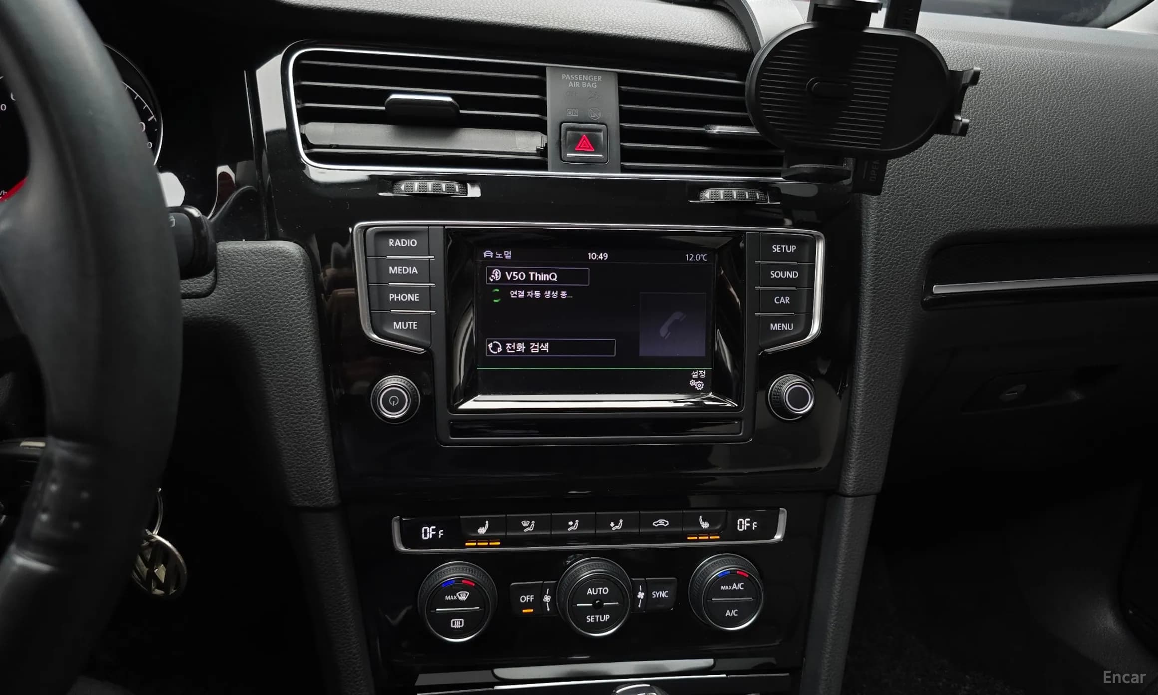 Golf 7th Generation
