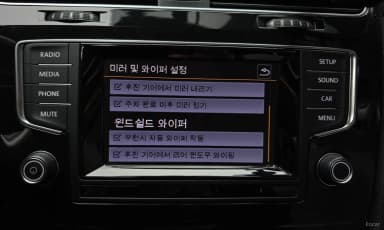 Golf 7th Generation