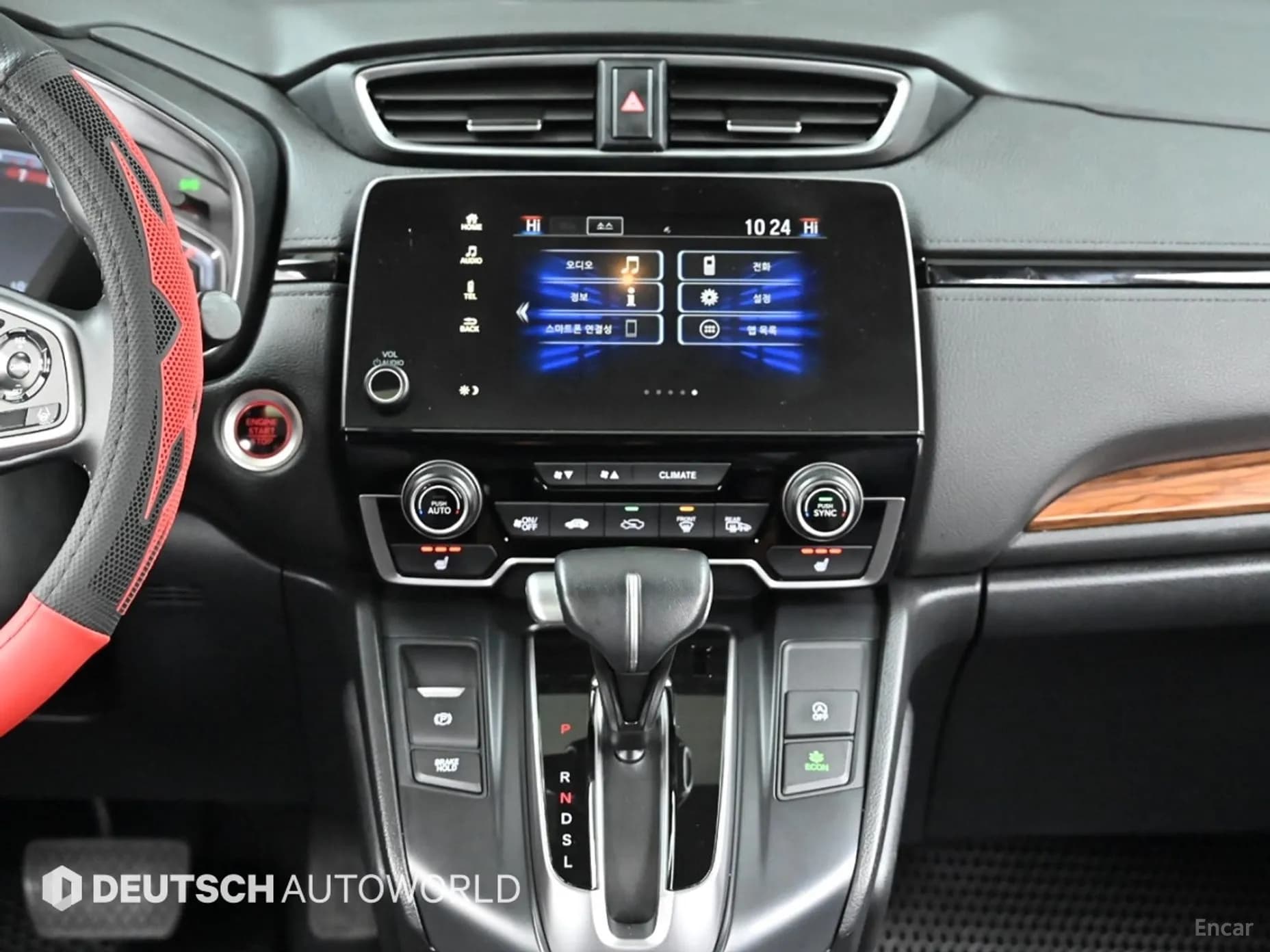 CR-V 5th generation