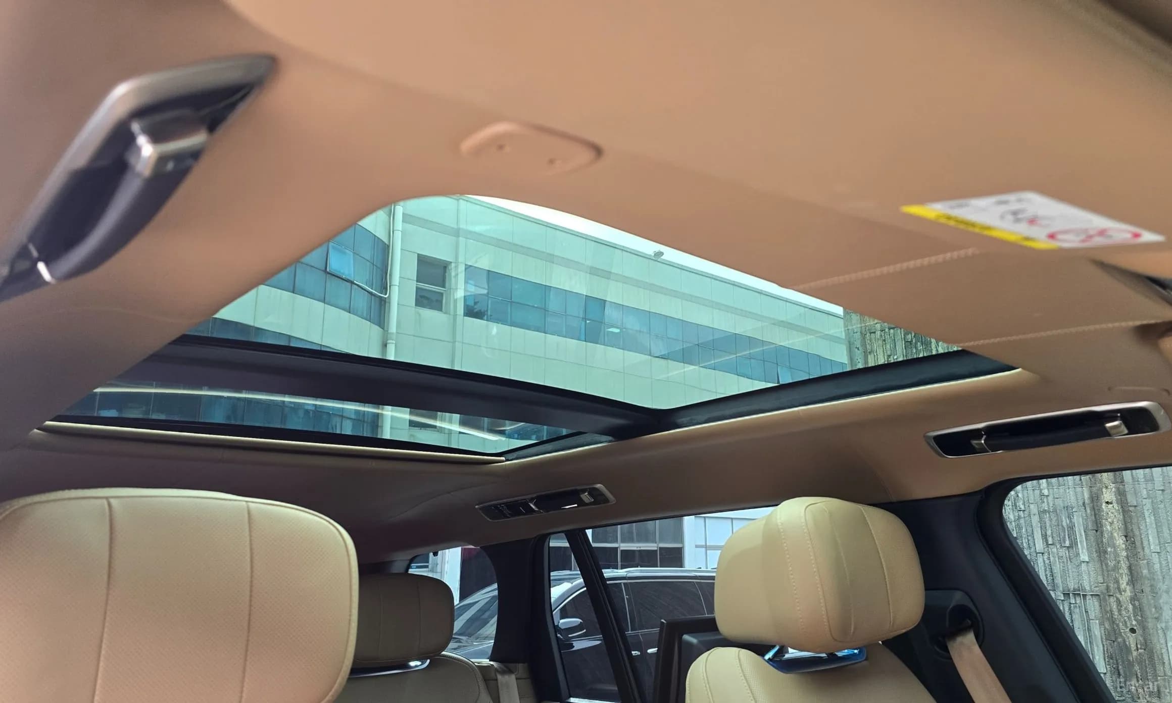 Range Rover 5th Generation