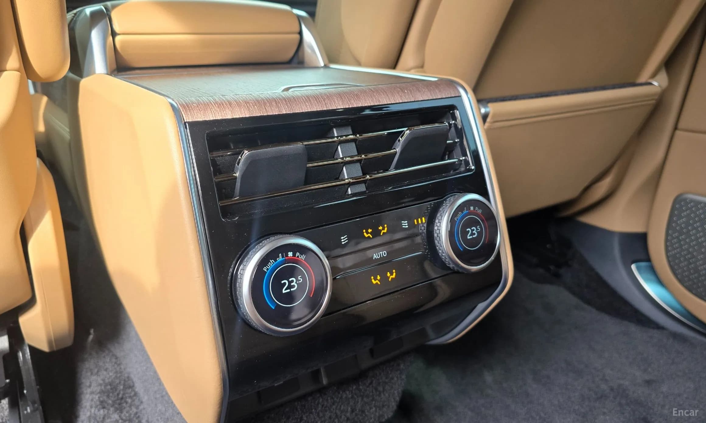 Range Rover 5th Generation