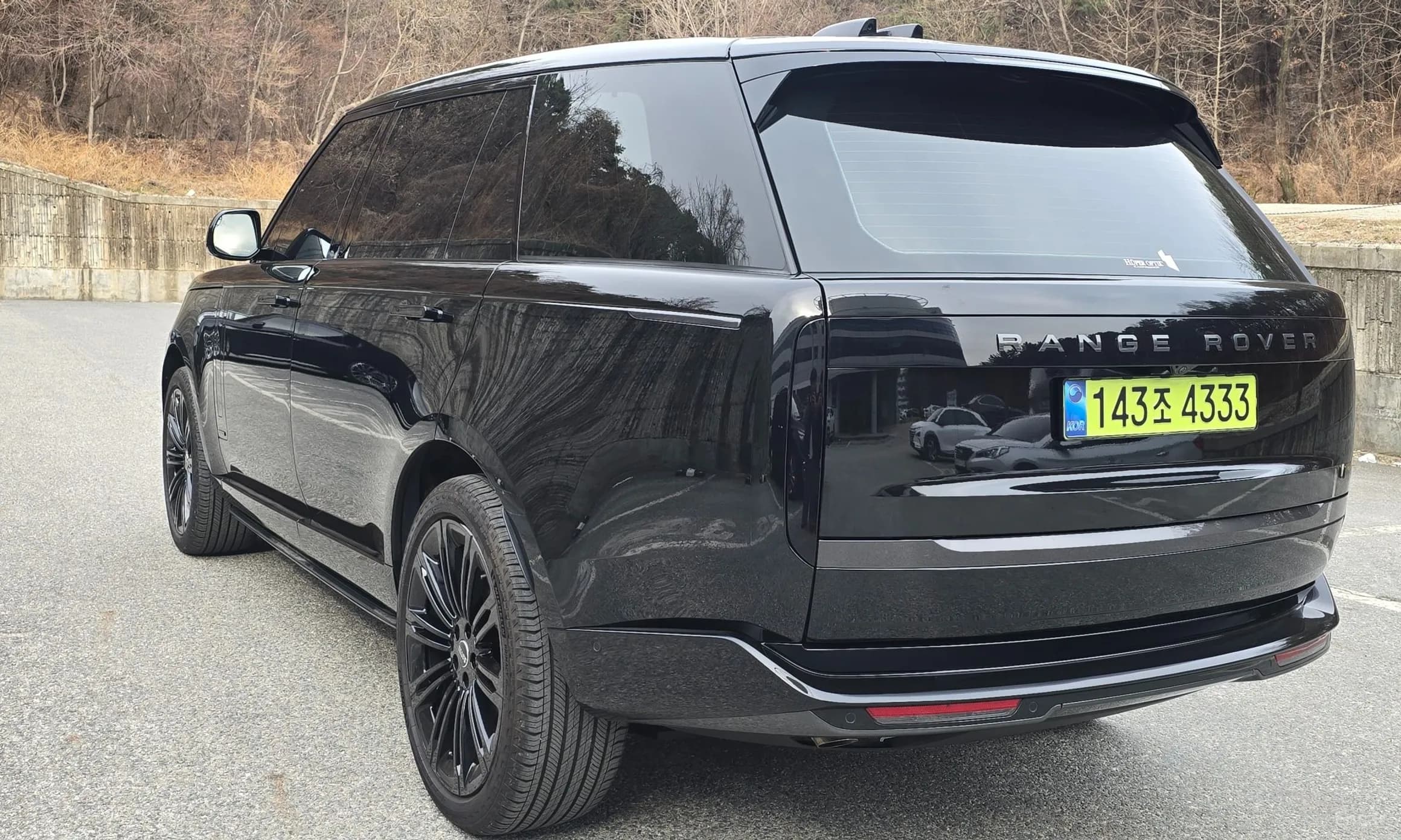 Range Rover 5th Generation