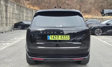 Range Rover 5th Generation