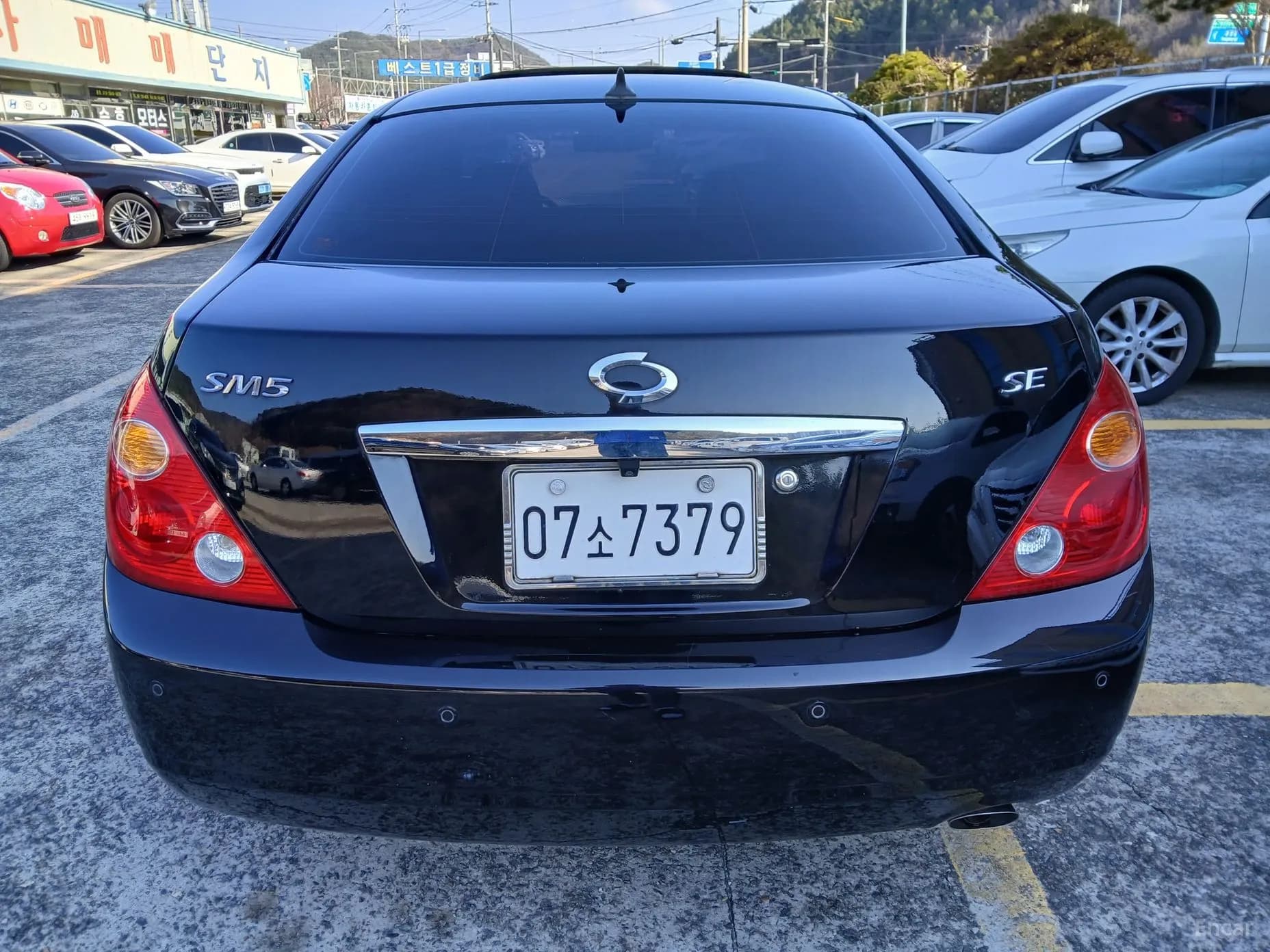 New SM5