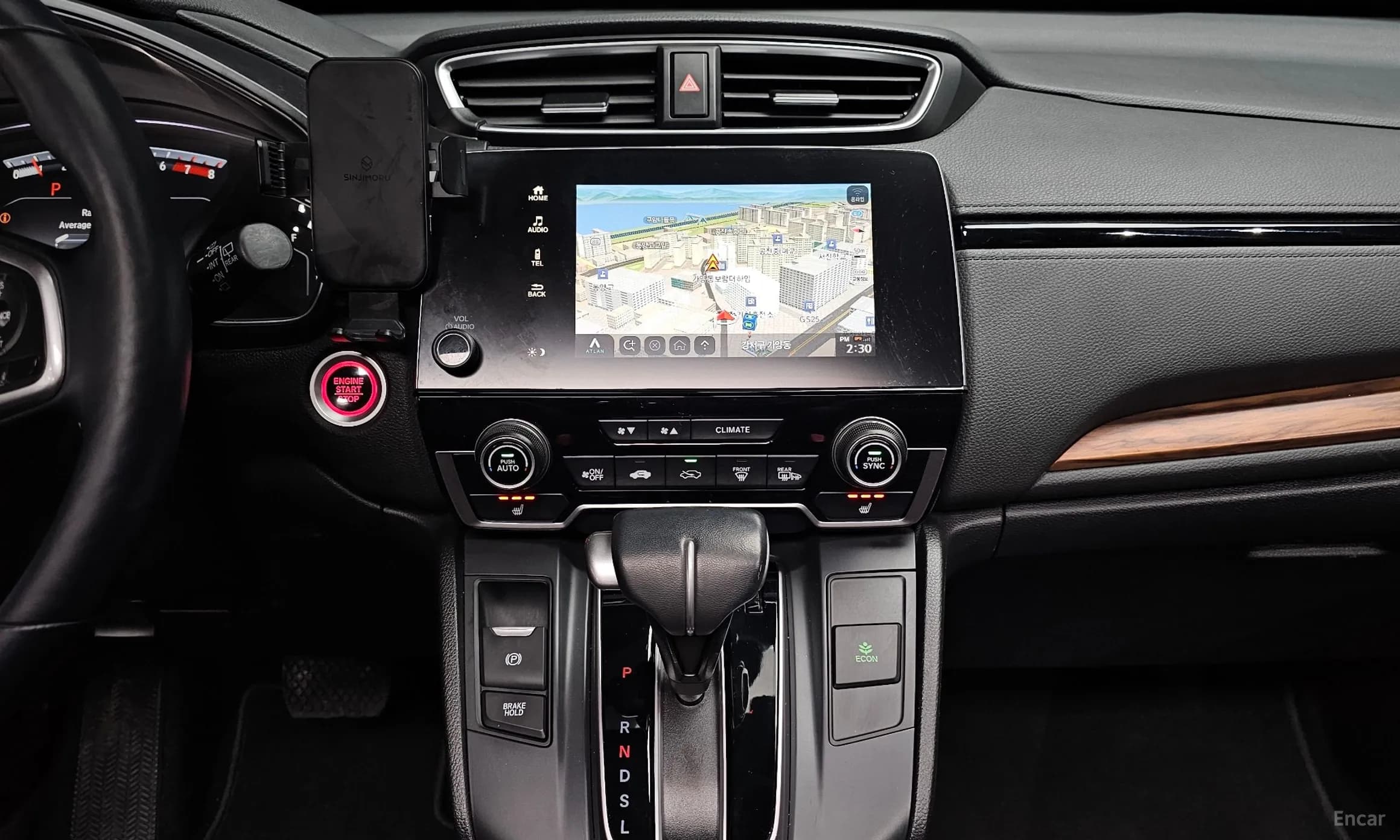 CR-V 5th generation