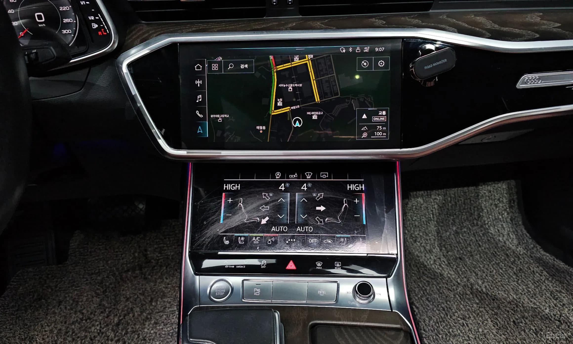 A6 (C8)