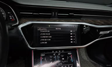 A6 (C8)
