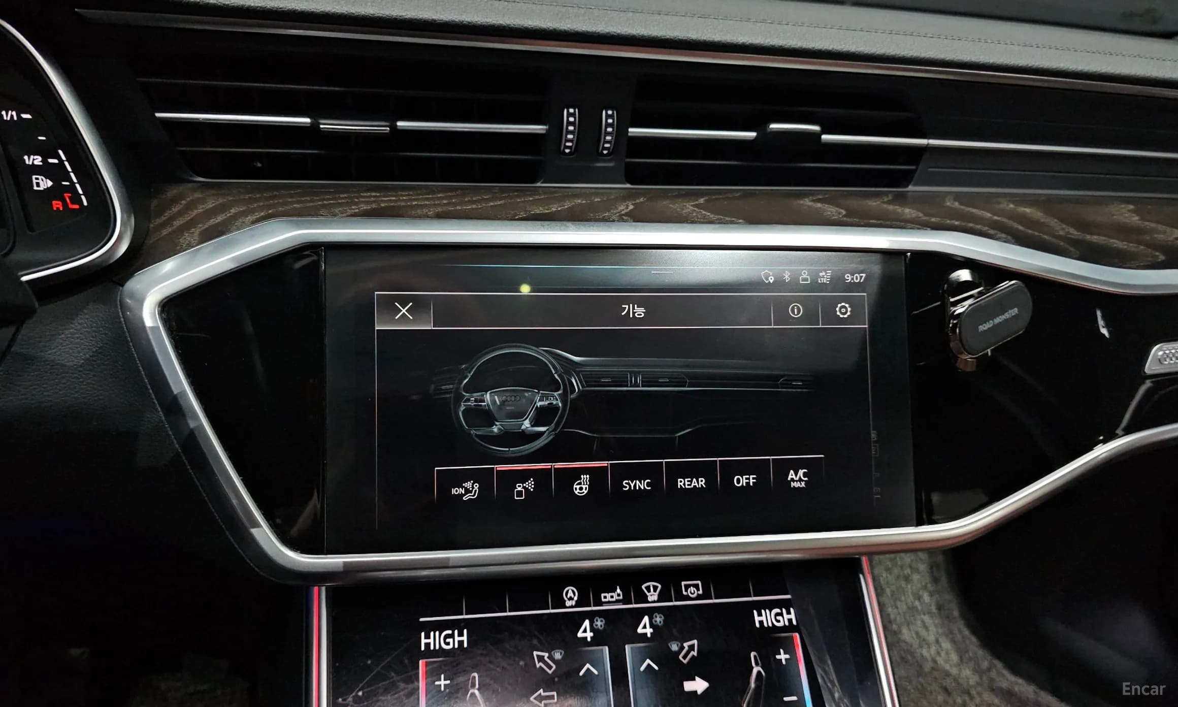 A6 (C8)