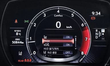 LS500 5th Generation