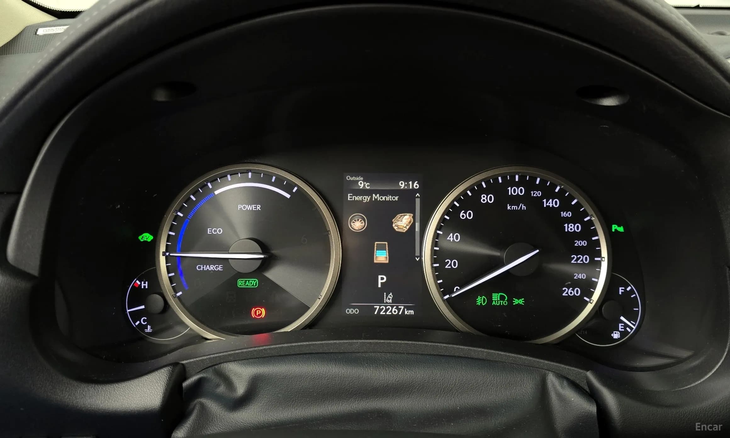 NX300h