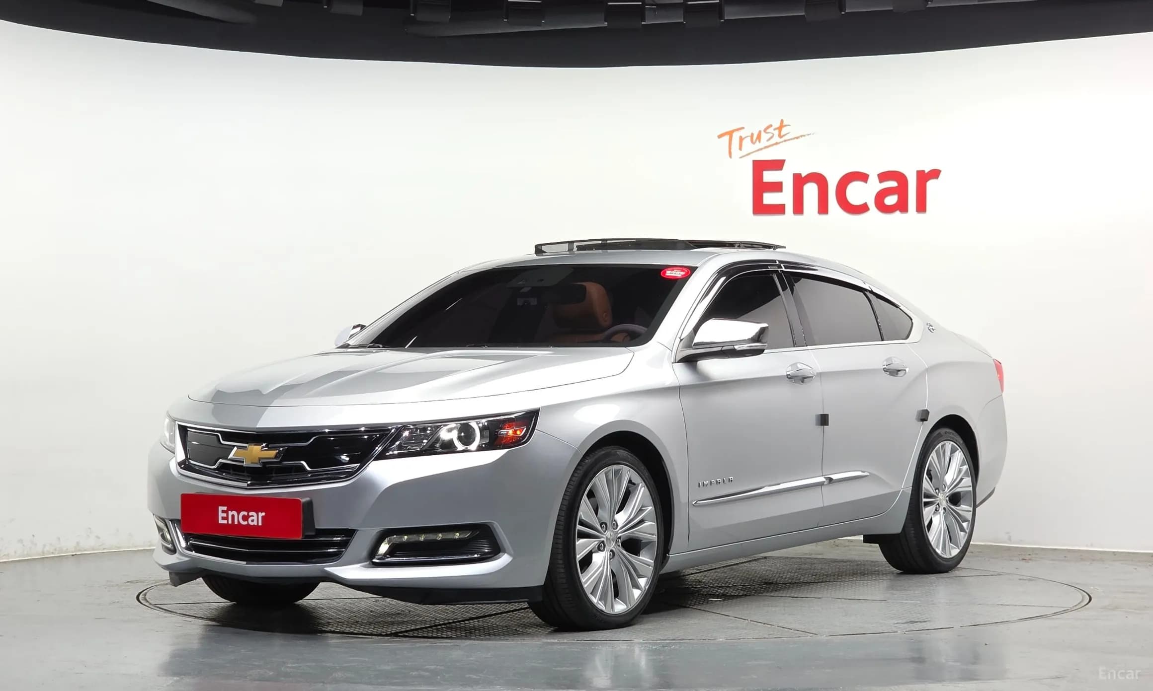 Impala