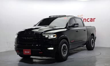 Lampickup