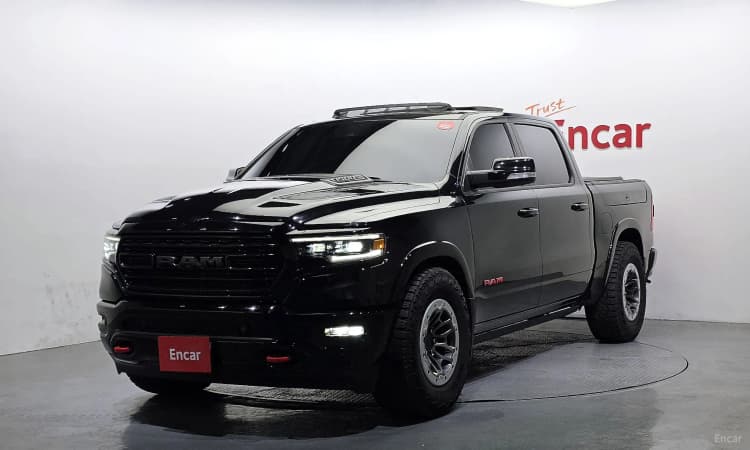 Lampickup