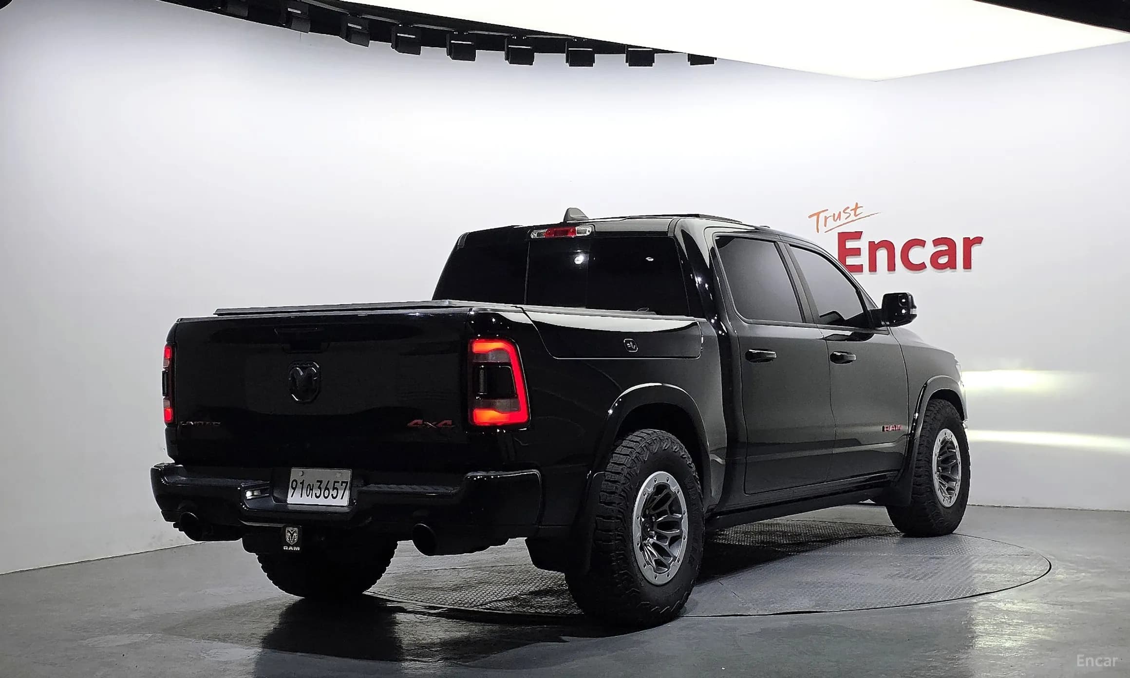 Lampickup