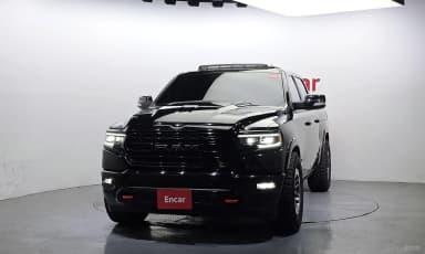 Lampickup