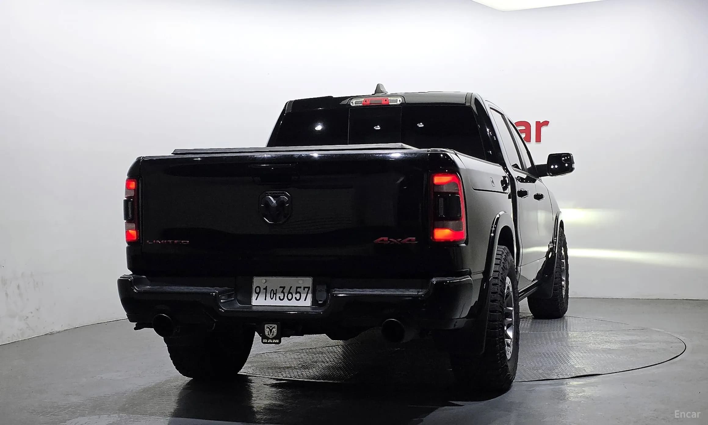 Lampickup