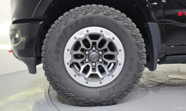 Lampickup