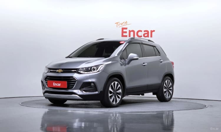Trax