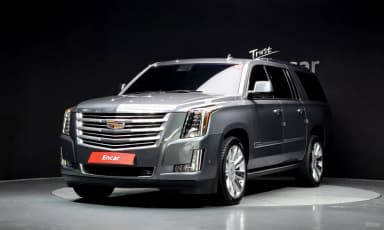 Escalade
